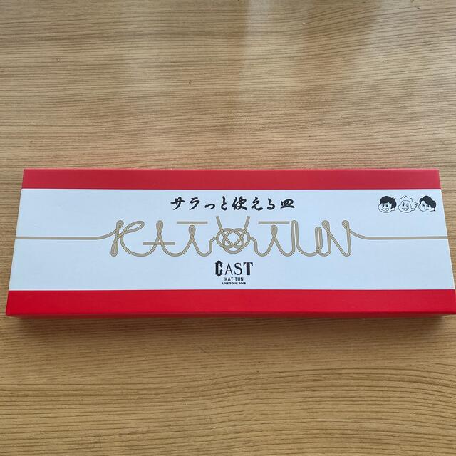 KAT-TUN(カトゥーン)のKAT-TUN CASTグッズセット エンタメ/ホビーのタレントグッズ(アイドルグッズ)の商品写真