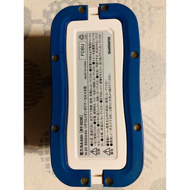 良品 シマノ 純正 電力丸 8.8Ah リチウムイオンポリマー バッテリー