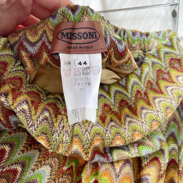 MISSONI(ミッソーニ)のミッソーニパンツ レディースのパンツ(カジュアルパンツ)の商品写真