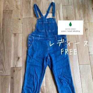 ユナイテッドアローズグリーンレーベルリラクシング(UNITED ARROWS green label relaxing)のユナイテッドアローズ サロペット レディース フリー 古着 デニム FREE(サロペット/オーバーオール)