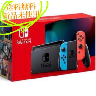 Nintendo Switch - 任天堂Nintendo Switch JOY-CON(L) ネオンブルーレッド