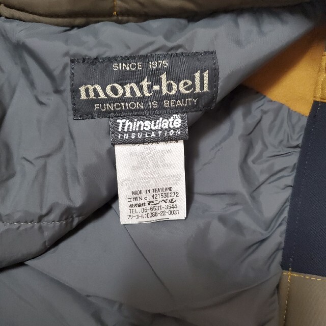 mont bell(モンベル)のモンベル　mont-bell　ドライテック インシュレーテッドパンツ　カーキ スポーツ/アウトドアのスキー(ウエア)の商品写真