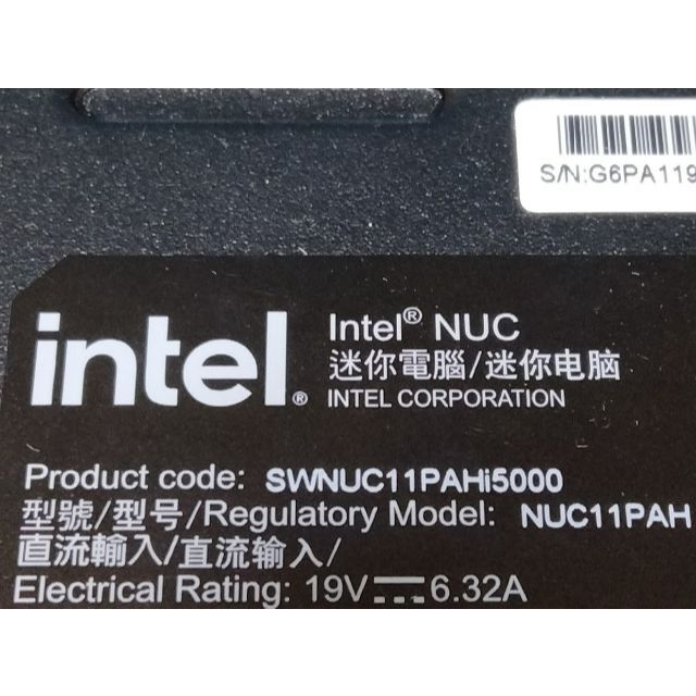 Intel NUC 第11世代 i5-1135G7 NUC11PAHi5 スマホ/家電/カメラのPC/タブレット(デスクトップ型PC)の商品写真