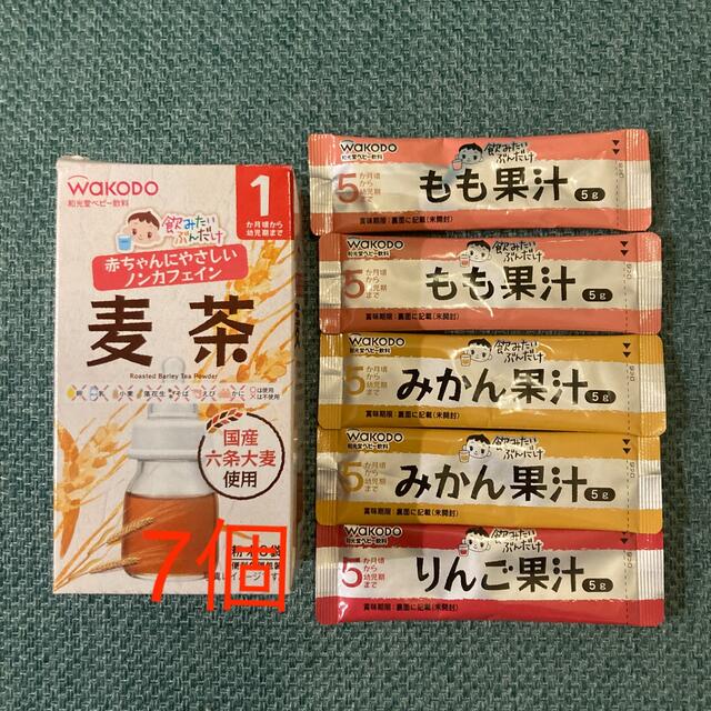 和光堂(ワコウドウ)の離乳食など色々セット（月齢1ヶ月〜5ヶ月） キッズ/ベビー/マタニティの授乳/お食事用品(その他)の商品写真