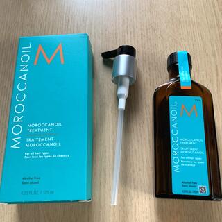 モロッカンオイル(Moroccan oil)のモロッカンオイルトリートメント　125ml空き瓶(オイル/美容液)