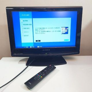 【動作良好◆コンパクト】DXアンテナ 19V型液晶テレビ LVW-195K(テレビ)