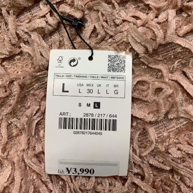 ZARA(ザラ)の即発送 新品未使用タグ付き Tシャツ ZARA ポリエステル ピンク へそだし レディースのトップス(Tシャツ(半袖/袖なし))の商品写真