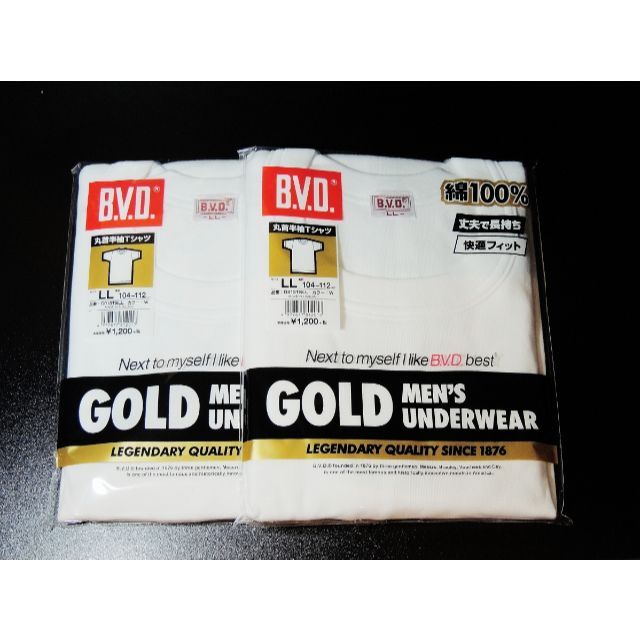 新品未開封☆BVD 丸首半袖Tシャツ LLサイズ 20枚セット☆綿100% | フリマアプリ ラクマ