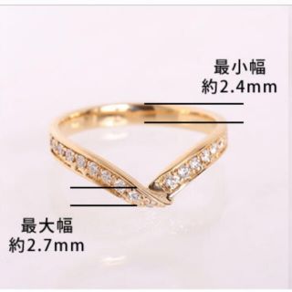 【値引♡】Avaron ♡ ナチュラルリボン  リング 6.5号 18K