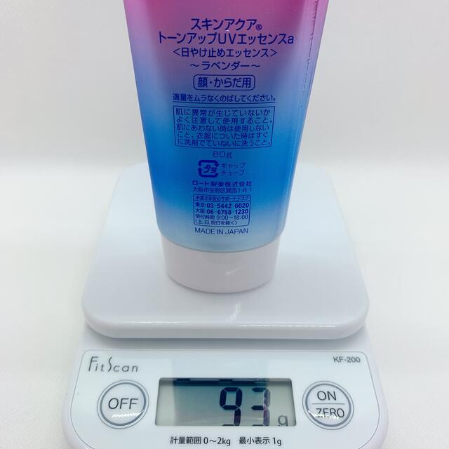 ロート製薬(ロートセイヤク)のお値下げ中　スキンアクア トーンアップUVエッセンス(80g) コスメ/美容のボディケア(日焼け止め/サンオイル)の商品写真