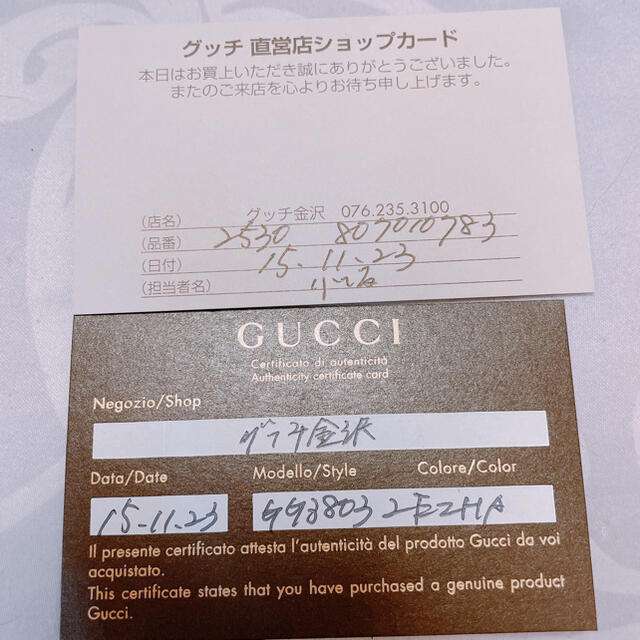 Gucci(グッチ)のGUCCI サングラスgg3803 レディースのファッション小物(サングラス/メガネ)の商品写真