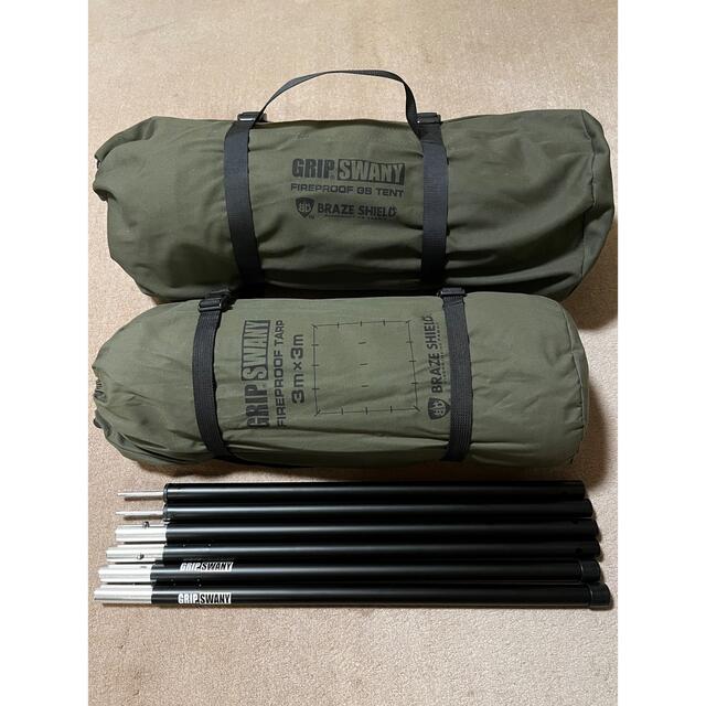 GRIPSWANYテント&タープ(オリーブ色)+ポール(合計4本付き)3点セット 7