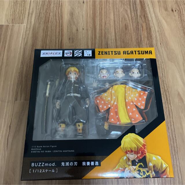 BUZZmod. 鬼滅の刃1/12スケールアクションフィギュア 6体セット