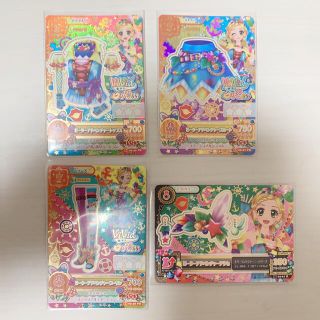 アイカツ(アイカツ!)のアイカツ!   ピーターアドベンチャーコーデセット　新条ひなき(シングルカード)