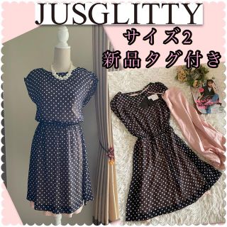 ジャスグリッティー(JUSGLITTY)の♡専用になります　新品　ジャスグリッティシフォンワンピース♡(ひざ丈ワンピース)