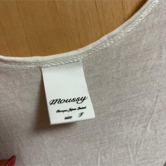 moussy(マウジー)のmoussy タンクトップ レディースのトップス(タンクトップ)の商品写真