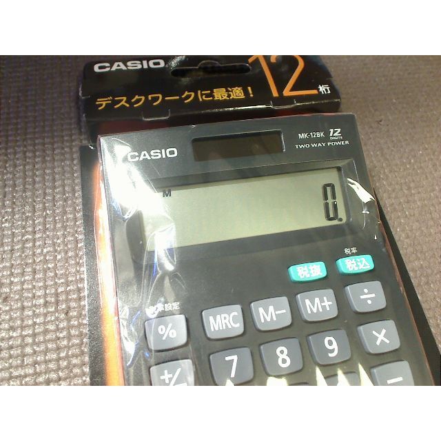 CASIO(カシオ)の【新品】CASIO[カシオ]12桁電卓/計算機【MK12 BK-N】プラ包装枠無 インテリア/住まい/日用品のオフィス用品(OA機器)の商品写真