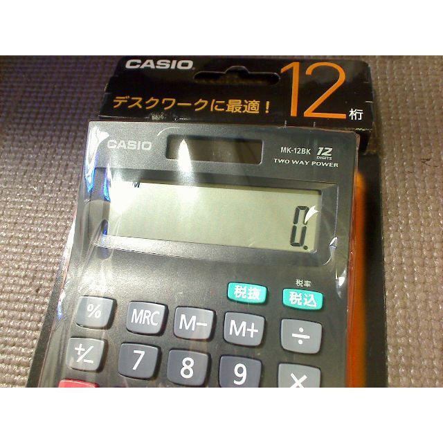 CASIO(カシオ)の【新品】CASIO[カシオ]12桁電卓/計算機【MK12 BK-N】プラ包装枠無 インテリア/住まい/日用品のオフィス用品(OA機器)の商品写真