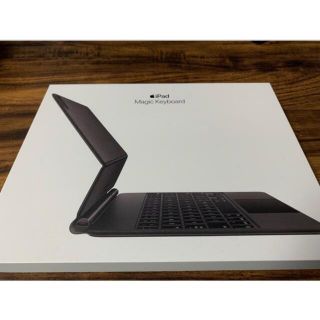 アップル(Apple)のマジックキーボード(iPadケース)