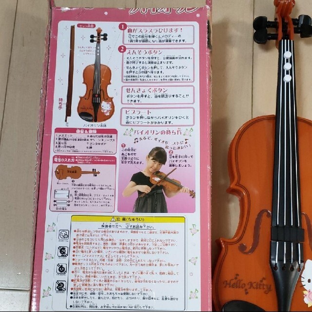キティちゃん　バイオリン キッズ/ベビー/マタニティのおもちゃ(楽器のおもちゃ)の商品写真