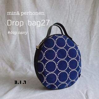 mina perhonen - ミナペルホネン　タンバリン　dop  navy  DROP bag27