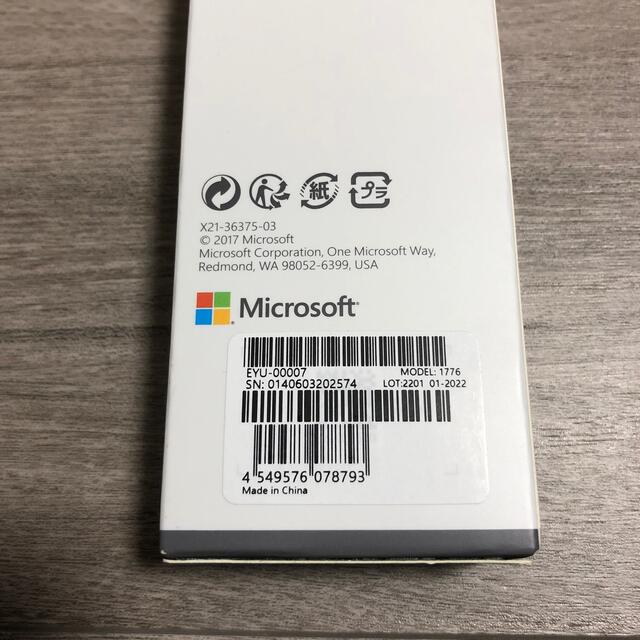 マイクロソフト 純正 Surface Pro 対応 ペン EYU-00007 3