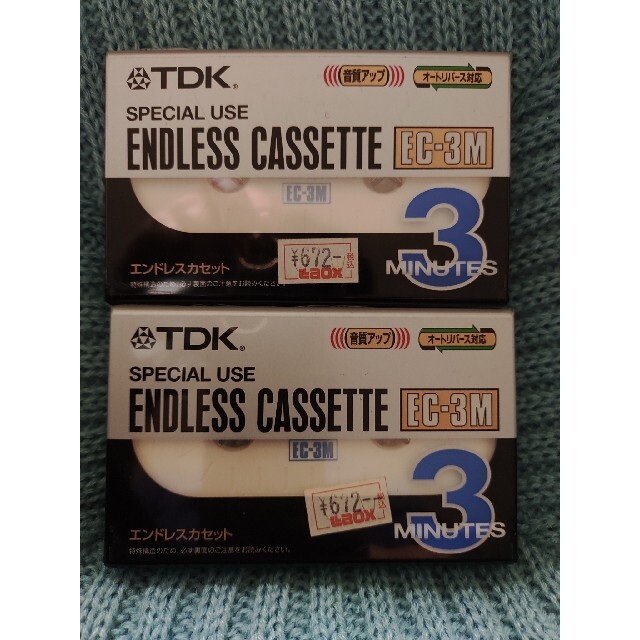 TDK(ティーディーケイ)のTDKエンドレスカセットテープ スマホ/家電/カメラのオーディオ機器(その他)の商品写真