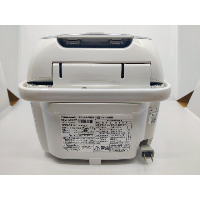 Panasonic SR-WSX105S 炊飯器 Wおどり炊き 2022新作モデル hachiman ...