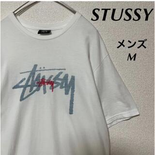 ステューシー(STUSSY)のSTUSSY ステューシー　刺繍ロゴ＆プリントロゴ　Ｔシャツ　メンズ　M(Tシャツ/カットソー(半袖/袖なし))