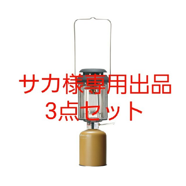 IWATADENKI イワタデンキ(希少)プレ会員限定モデル‼️-