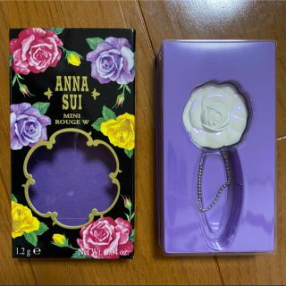 アナスイ(ANNA SUI)のアナスイ　リップバーム(リップケア/リップクリーム)