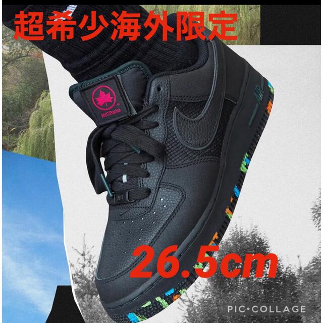 超希少USA限定　Nike Air Force 1 All For 1 NY