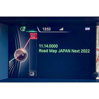 BMW マップアップデート・2023年度版・USB＋FSC（NBT専用）