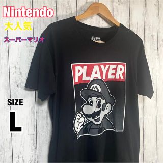 ニンテンドウ(任天堂)のレア物 スーパーマリオ Tシャツ Lサイズ(Tシャツ/カットソー(半袖/袖なし))