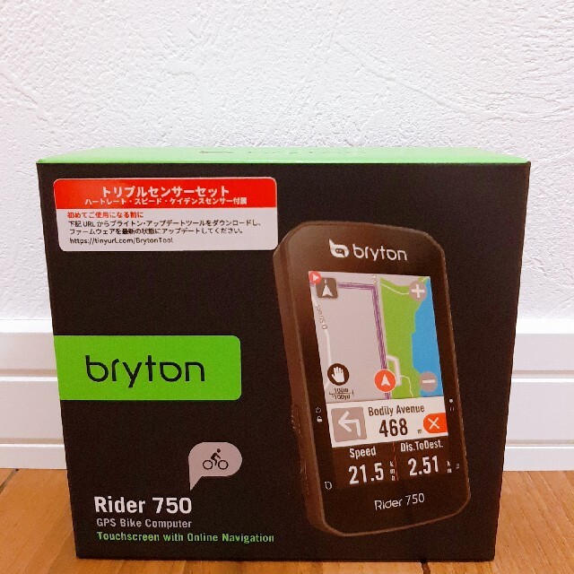 30%引】ブライトンライダー 750T GPSサイコン(トリプルセンサー付