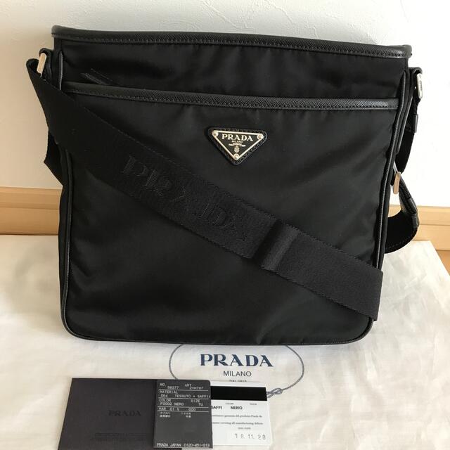 PRADA - プラダ ウエストバッグ （22090821）の通販 by Bラクマ店 プラダならラクマ 【2023 新作】 - cssvpba.com