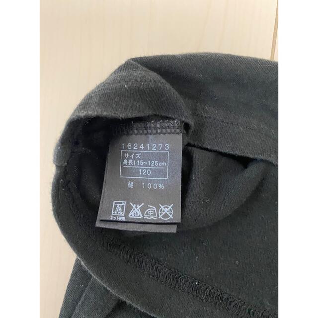 HYSTERIC MINI - ヒスミニ Tシャツ 120センチの通販 by YRSまま