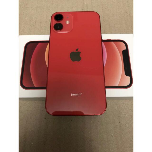 超美品 iPhone 12 mini レッド 128 GB SIMフリー | www.ddechuquisaca