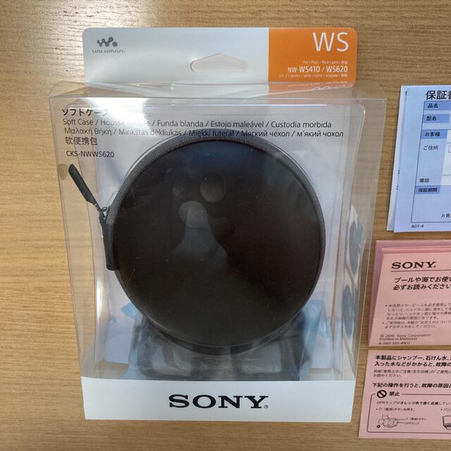 WALKMAN(ウォークマン)のウォークマンNW-WS413 美品 スマホ/家電/カメラのオーディオ機器(ヘッドフォン/イヤフォン)の商品写真