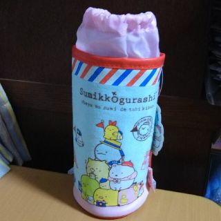 サンエックス(サンエックス)の最終値下げ💚新品・未使用💛すみっコぐらしペットボトルホルダー(弁当用品)