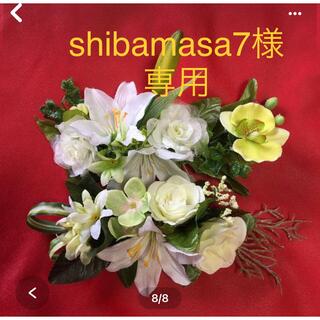 shibamasa7様専用　大ぶりなお花マグネット　ハンドメイド(雑貨)