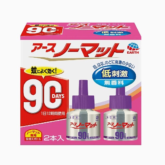 アースノーマット 取り替えボトル 無香料 90日 ３個セット インテリア/住まい/日用品の日用品/生活雑貨/旅行(日用品/生活雑貨)の商品写真