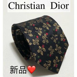 クリスチャンディオール(Christian Dior)の新品！クリスティーヌディオール【フランス製】絹100% ネクタイ(ネクタイ)