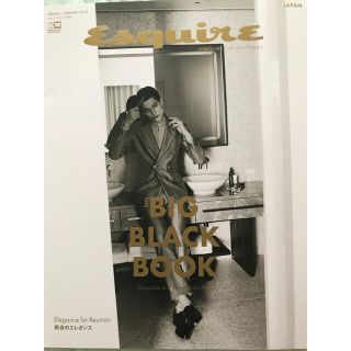 ESQUIRE THE BIG BLACK BOOK SPRING 2022 2(その他)