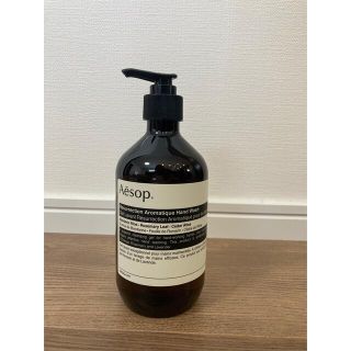 イソップ(Aesop)のAesop レスレクション ハンドウォッシュ 500ml ボディクリーム付き(ボディソープ/石鹸)