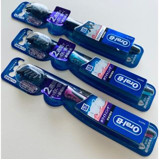 ブラウン(BRAUN)のオーラルb P&G 手磨きブラシ 歯垢除去 クロスアクション 大きめヘッド(歯ブラシ/デンタルフロス)