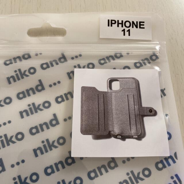 niko and...(ニコアンド)の専用です。niko and…iPhone11ケース　ストラップ付き スマホ/家電/カメラのスマホアクセサリー(iPhoneケース)の商品写真