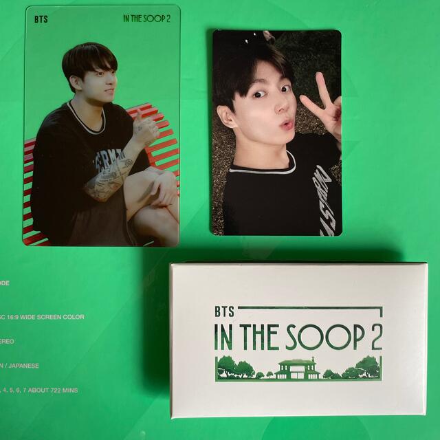 防弾少年団(BTS)(ボウダンショウネンダン)のジョンググ❤︎BTS IN THE SOOP 2 アーリーバード予約特典 エンタメ/ホビーのタレントグッズ(アイドルグッズ)の商品写真
