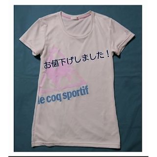 ルコックスポルティフ(le coq sportif)のルコック スポーツTシャツ！(ウェア)