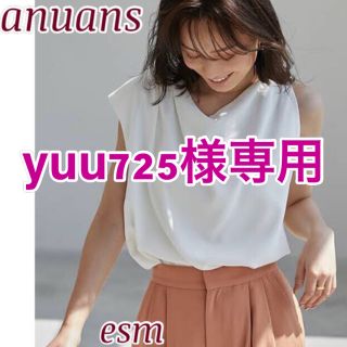 アニュアンス(ánuans)のanuans  アシンメトリードレープブラウス(シャツ/ブラウス(半袖/袖なし))